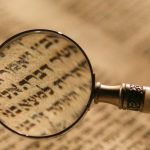 Hebräisch – Eine Auffrischung