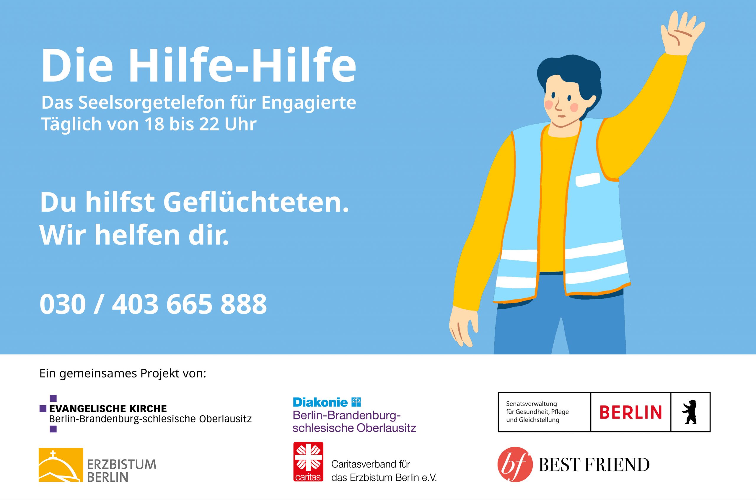 220421_Hilfe-Hilfe_Visual